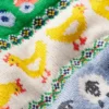 Fair Isle Jumper Farm Animals Fair Isle Jumper Farm Animals