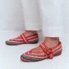 Kylie Flat Buckle Mary Janes Multi Raffia Kylie Flat Buckle Mary Janes Multi Raffia