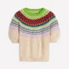 Margot Puff Sleeve T-Shirt Oatmeal Melange Margot Puff Sleeve T-Shirt Oatmeal Melange